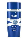 Asad Zanzibar Lattafa Perfumes for men 100ML