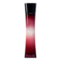 ARMANI CODE